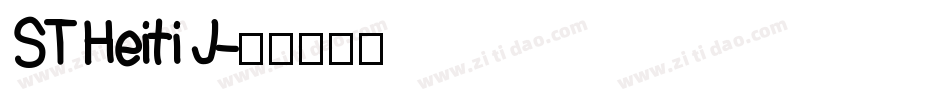 STHeiti J字体转换